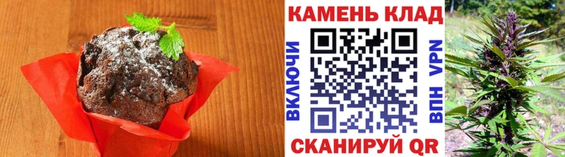 Купить закладки  Славск  Cannafood марихуана 