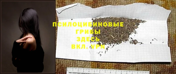 меф VHQ Костерёво