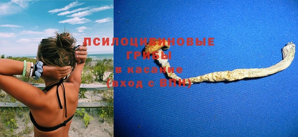 меф VHQ Костерёво