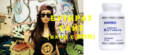 ГАЛЛЮЦИНОГЕННЫЕ ГРИБЫ Коряжма