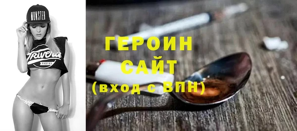 ГАЛЛЮЦИНОГЕННЫЕ ГРИБЫ Коряжма