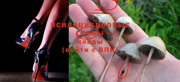 меф VHQ Костерёво
