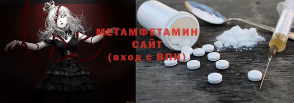 шишки Корсаков