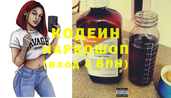 меф VHQ Костерёво