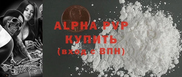ГАЛЛЮЦИНОГЕННЫЕ ГРИБЫ Коряжма
