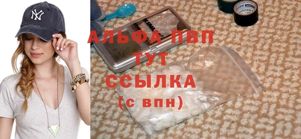 ГАЛЛЮЦИНОГЕННЫЕ ГРИБЫ Коряжма