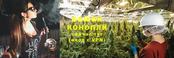 меф VHQ Костерёво
