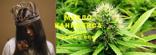 ГАЛЛЮЦИНОГЕННЫЕ ГРИБЫ Коряжма