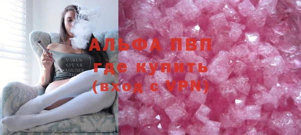 ГАЛЛЮЦИНОГЕННЫЕ ГРИБЫ Коряжма