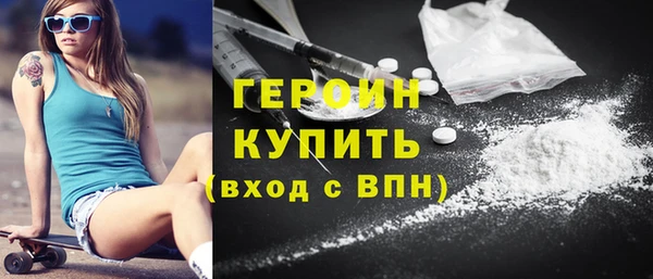 меф VHQ Костерёво
