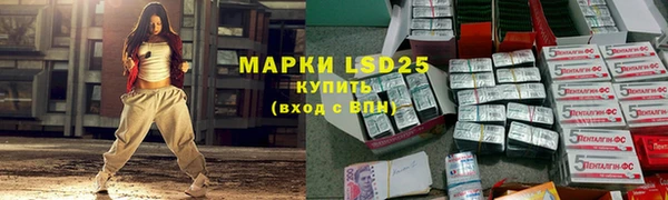 меф VHQ Костерёво