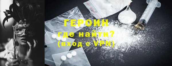 ГАЛЛЮЦИНОГЕННЫЕ ГРИБЫ Коряжма