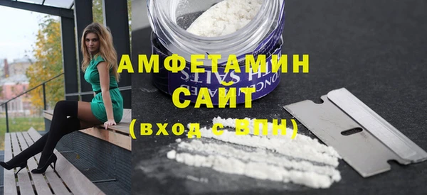 ГАЛЛЮЦИНОГЕННЫЕ ГРИБЫ Коряжма