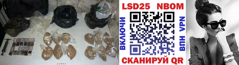 Купить где  Славск  ЛСД экстази ecstasy 