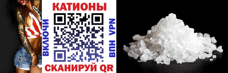 МЕФ 4 MMC  Купить  Славск 